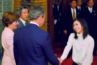 Bush with Utada