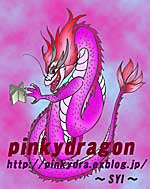 Pinkydragon